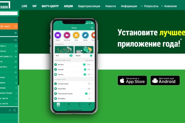 Ссылка на сайт гидра в тор браузере