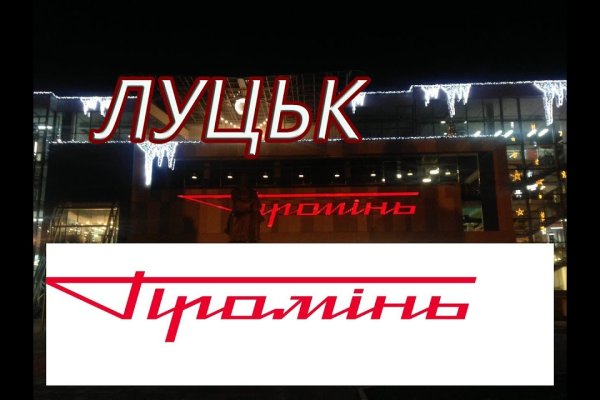 Можно ли зайти на кракен через обычный браузер