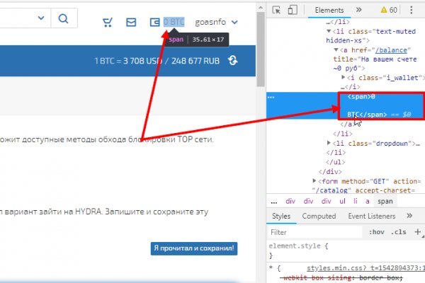 Кракен даркнет сайт на русском