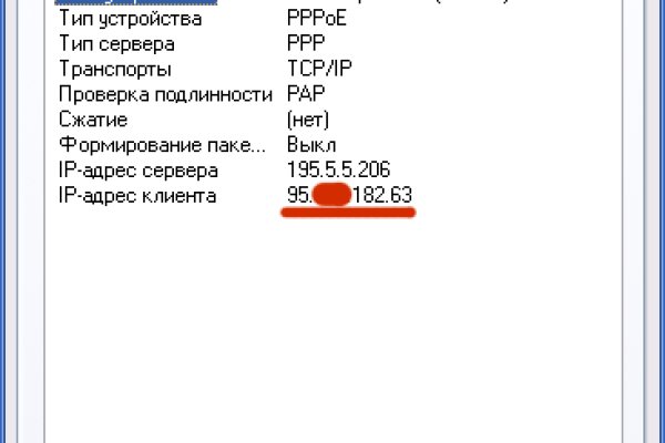Ссылка кракен cc