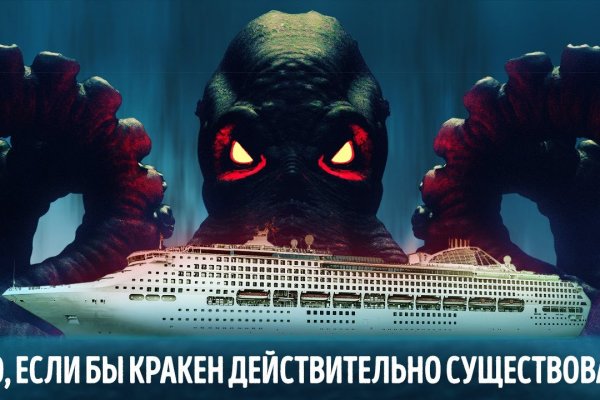 Список даркнет сайтов