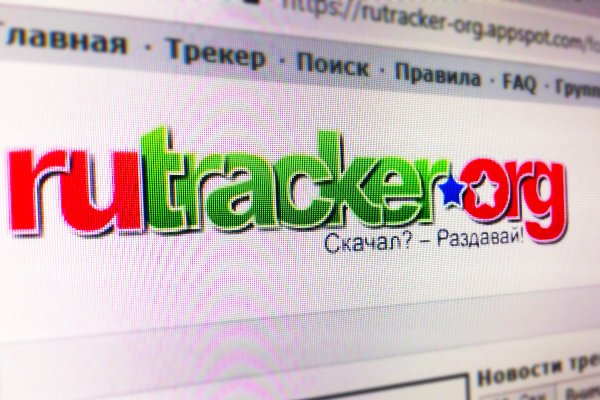 Кракен сайт официальный kraken clear com