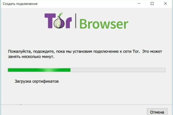 Не могу зайти на кракен