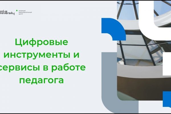Kra39.at
