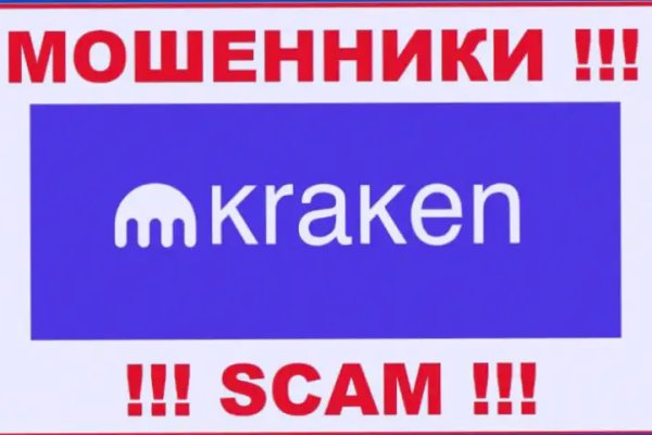 Как подключиться к даркнету