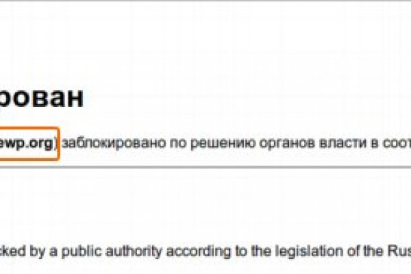 Кракен наркоман