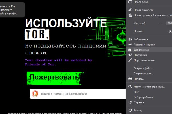 Кракен маркетплейс kr2web in площадка
