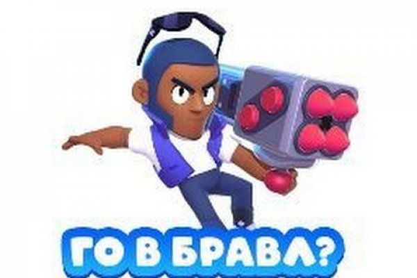 Что такое кракен маркет торкнет