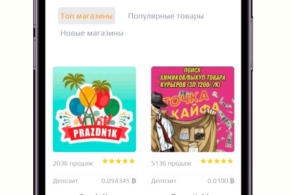 Сайты наркоты