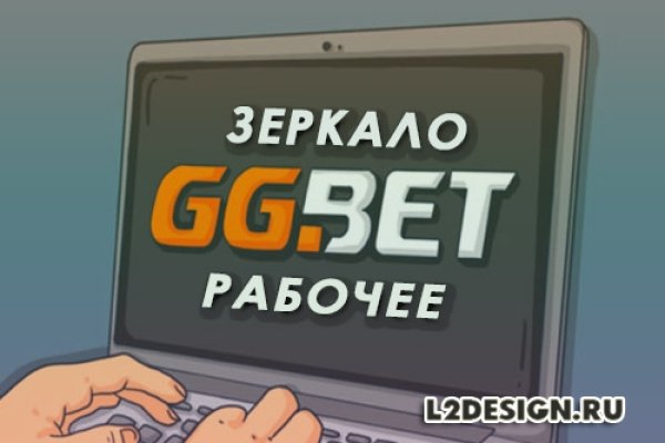 Ссылки на даркнет сайты