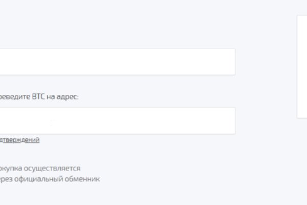 Картинка кракен маркетплейс