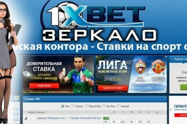 Кракен 9ат