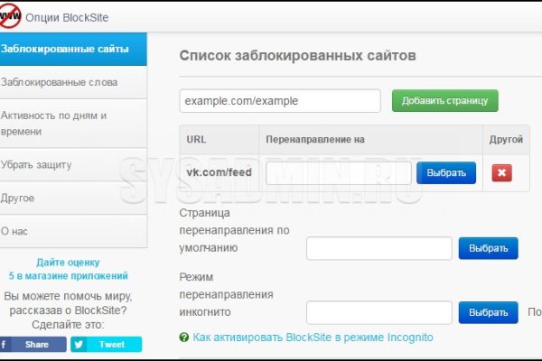Сайт кракен магазин kraken2 tor2 xyz
