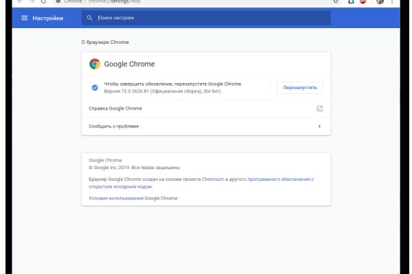 Кракен сайт работает
