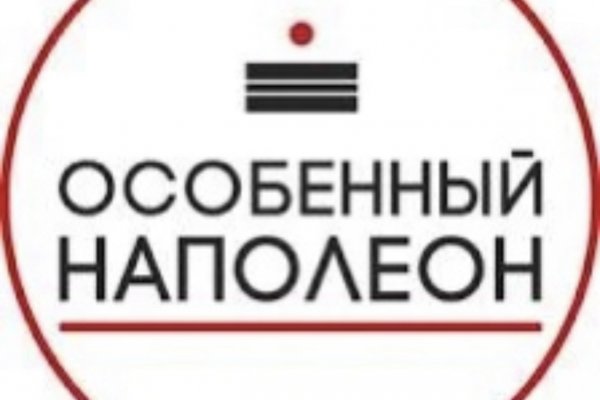 Kraken зеркало стор