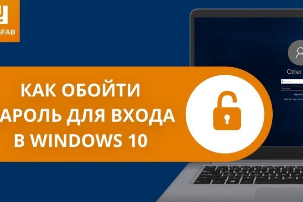 Кракен официальный сайт ссылка