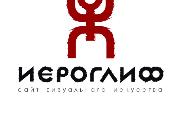 Кракен последние ссылки