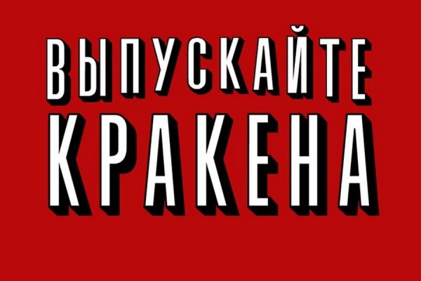 Gidra магазин