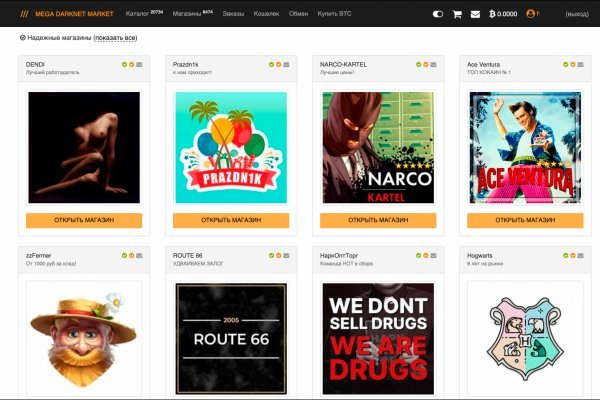 Кракен ссылка 2web krakendark link