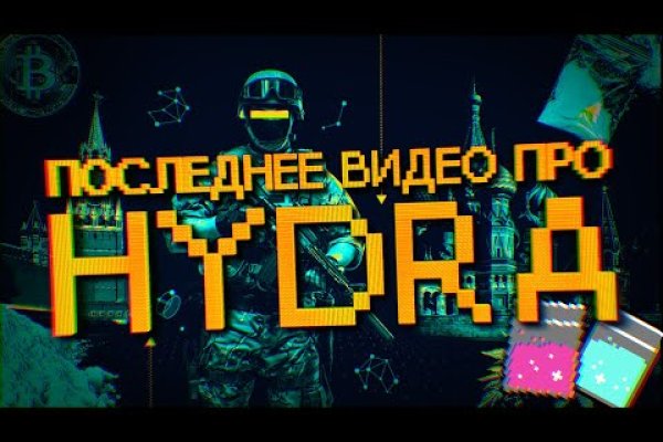 Кракен даркнет kraken link24 info