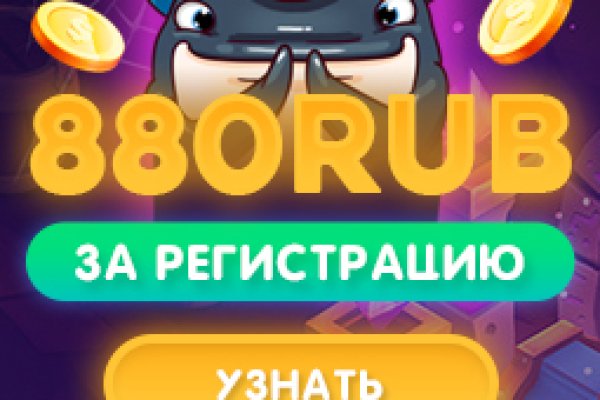 Кракен браузер ссылка