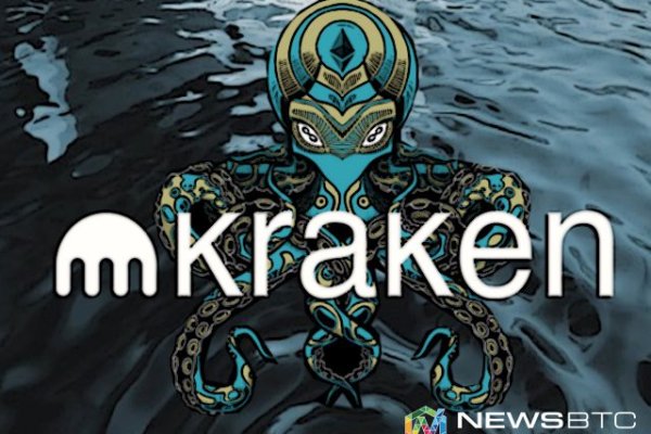 Кракен сайт kraken014 com