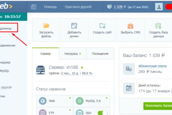 Официальный сайт кракен тор