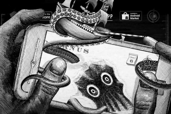 Kraken сайт kraken torion