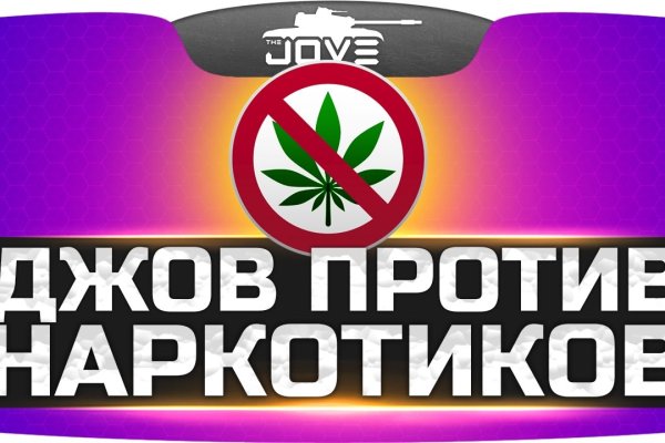 Кракен купить порошок