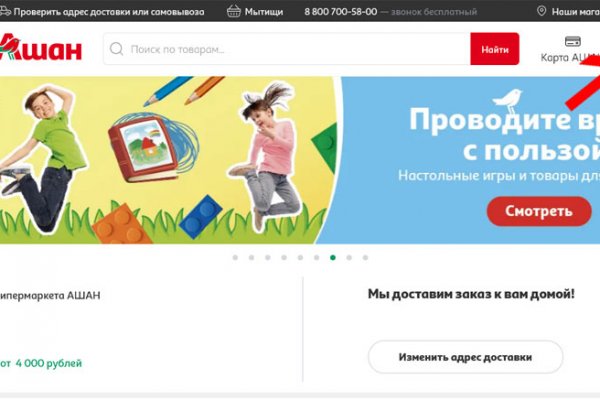 Кракен зеркало krakenat2krnkrnk com