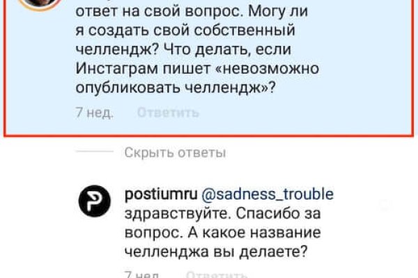 Магазин наркоты