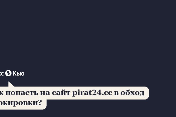 Кракен маркетплейс зеркало krk market com