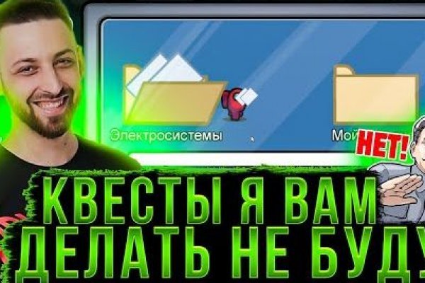 Оригинальные ссылки кракена