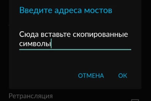 Кракен даркнет kraken link24 info