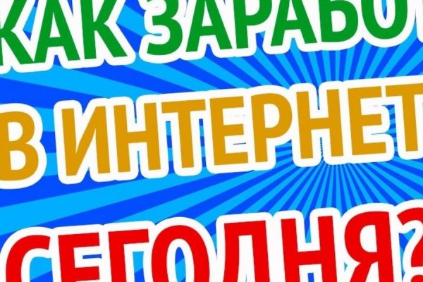 Кракен торговая площадка