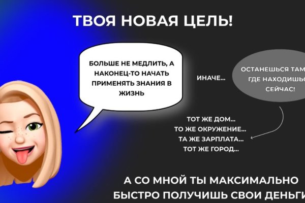 Кракен дарк шоп