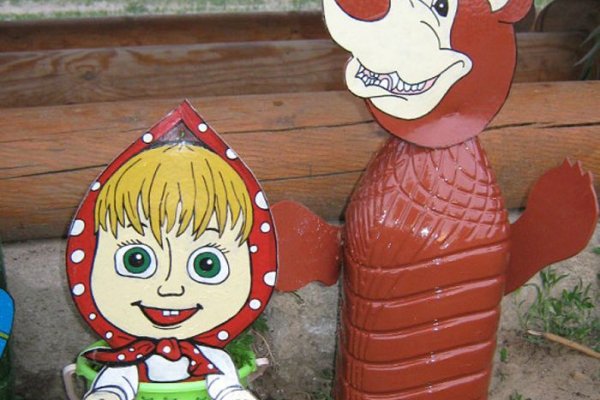 Как восстановить аккаунт в кракен