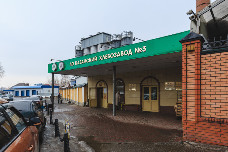 Как купить наркотик в кракен