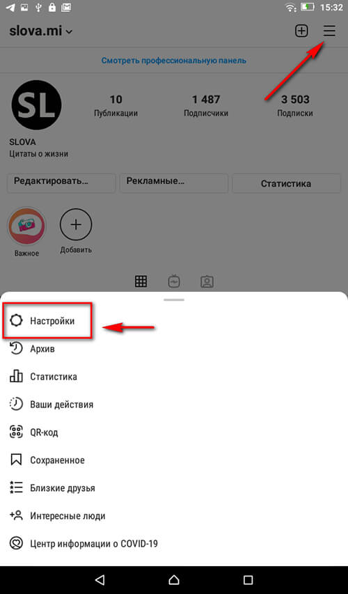 Официальный сайт kraken ссылки зеркала