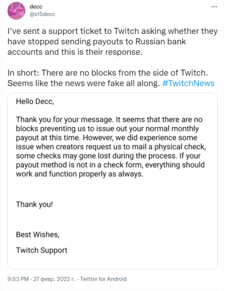 Кракен браузер ссылка