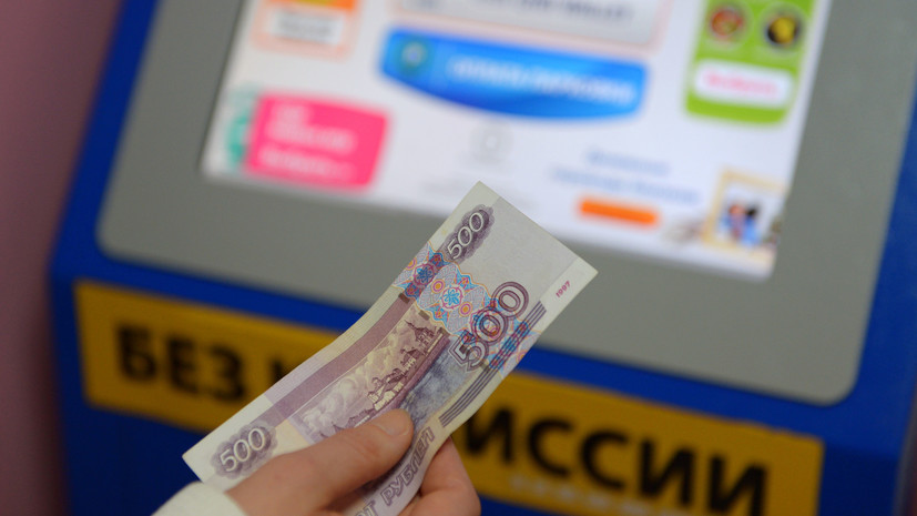 Что такое кракен в даркнете