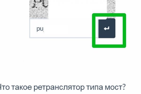 Kraken официальное зеркало kraken dark link