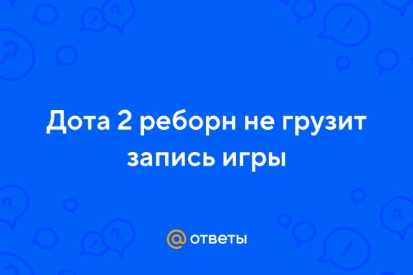 Кракен сайт krk store com