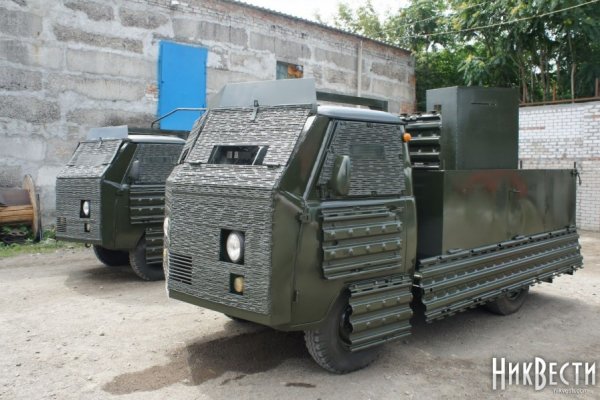 Сайт кракен что это такое