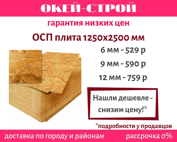 Кракен настоящее зеркало